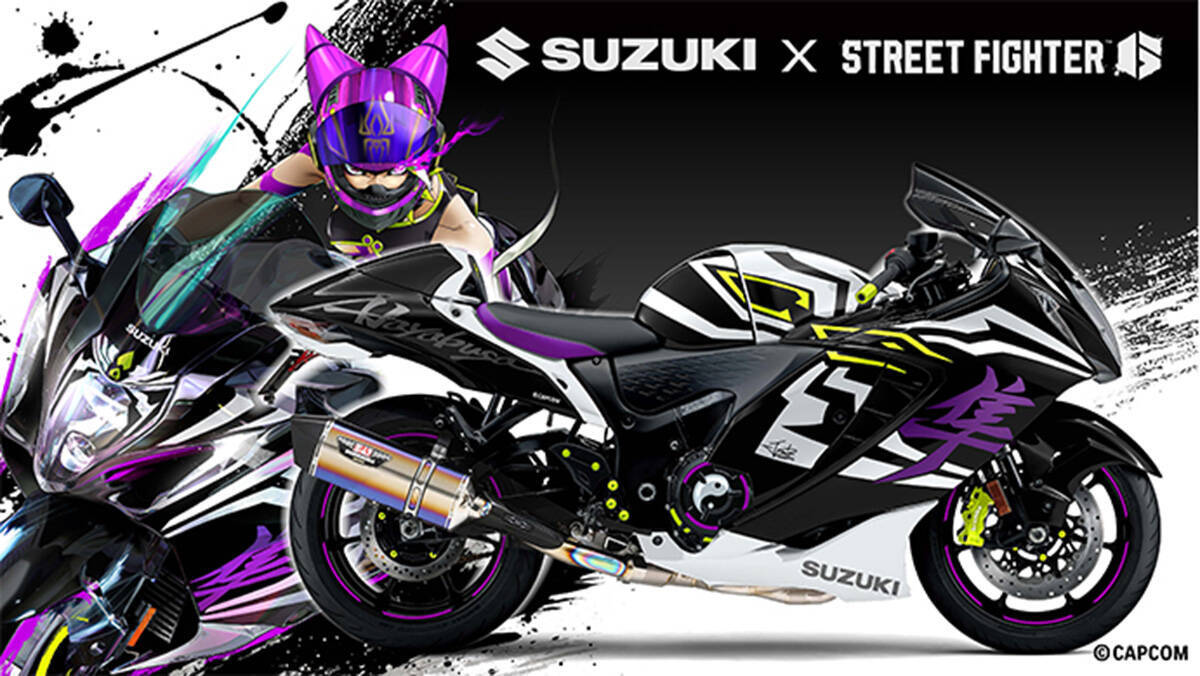 スズキが「Evo Japan 2026」に協賛決定！「スト6」とのコラボレーションバイク「Hayabusa Tuned by JURI」を展示