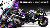 「スズキが「Evo Japan 2026」に協賛決定！「スト6」とのコラボレーションバイク「Hayabusa Tuned by JURI」を展示」の画像2