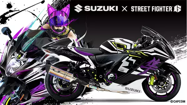 「スズキが「Evo Japan 2026」に協賛決定！「スト6」とのコラボレーションバイク「Hayabusa Tuned by JURI」を展示」の画像