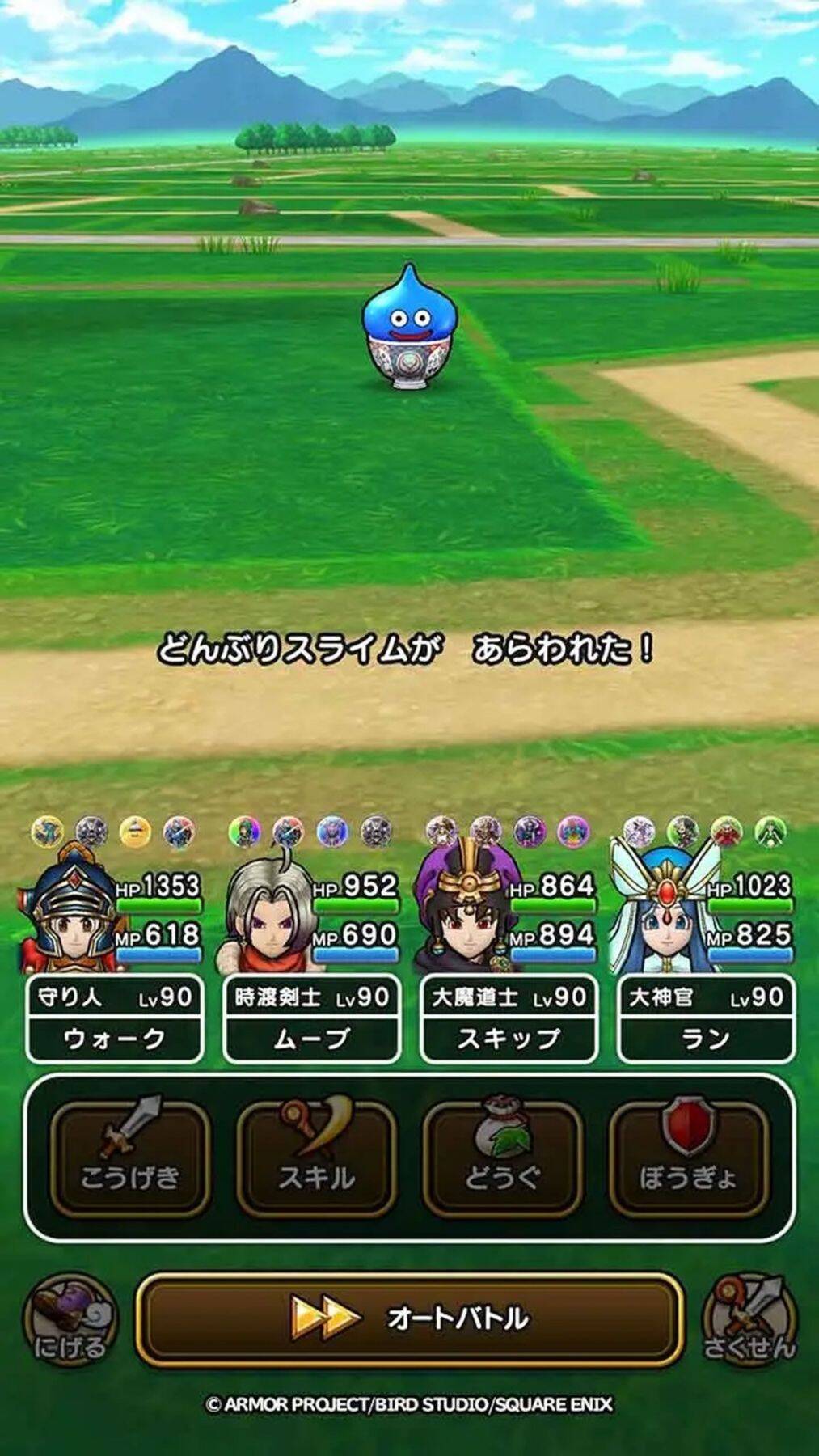「ドラゴンクエストウォーク」×「吉野家」コラボキャンペーンが7月1日から開催！限定フィギュアやオリジナルグッズが手に入る