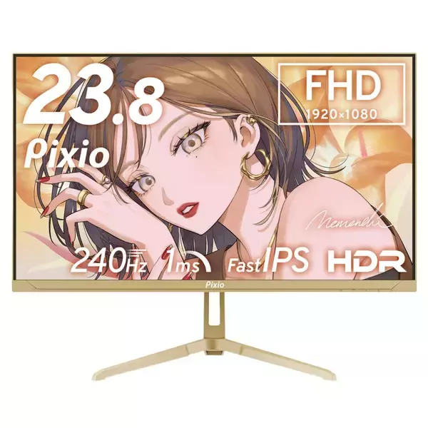 「Pixioのゲーミングモニター「PX249 Wave」「PX278 Wave」シリーズに新色のシャンパンゴールド＆ピンクゴールドが登場！公式サイトなどで予約受付中」の画像
