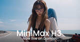 「DomoAIがAI動画生成機能「Omni Reference」をアップデート。アニメ風の連続作品やAIミュージックビデオの制作が可能に」の画像1