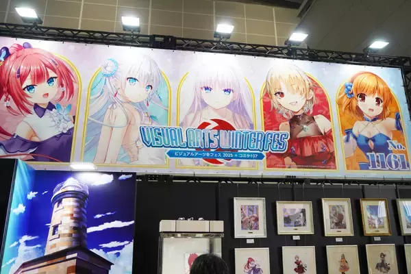 「【コミケ107】企業ブースフォトレポート「ビジュアルアーツ」「ブラウンダスト2」」の画像