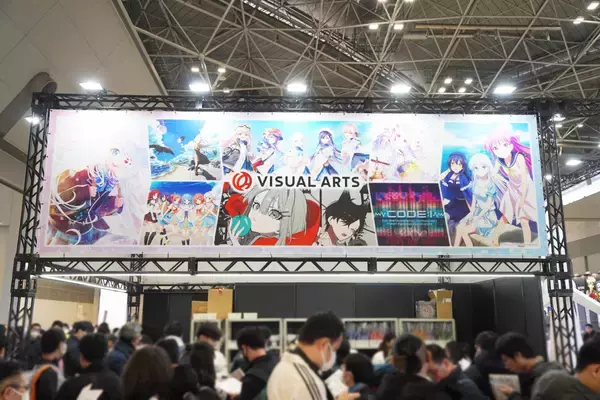 「【コミケ107】企業ブースフォトレポート「ビジュアルアーツ」「ブラウンダスト2」」の画像