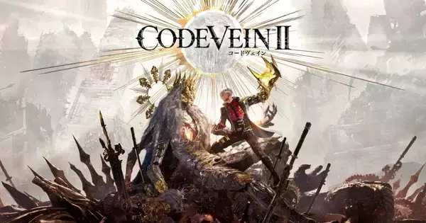 ドラマティック探索アクションRPGの最新作「CODE VEIN II」が1月29日発売！カウントダウンイラストや各種トレーラーが公開！
