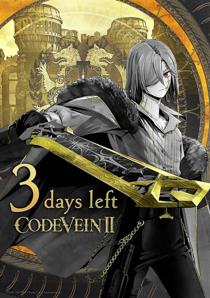 ドラマティック探索アクションRPGの最新作「CODE VEIN II」が1月29日発売！カウントダウンイラストや各種トレーラーが公開！