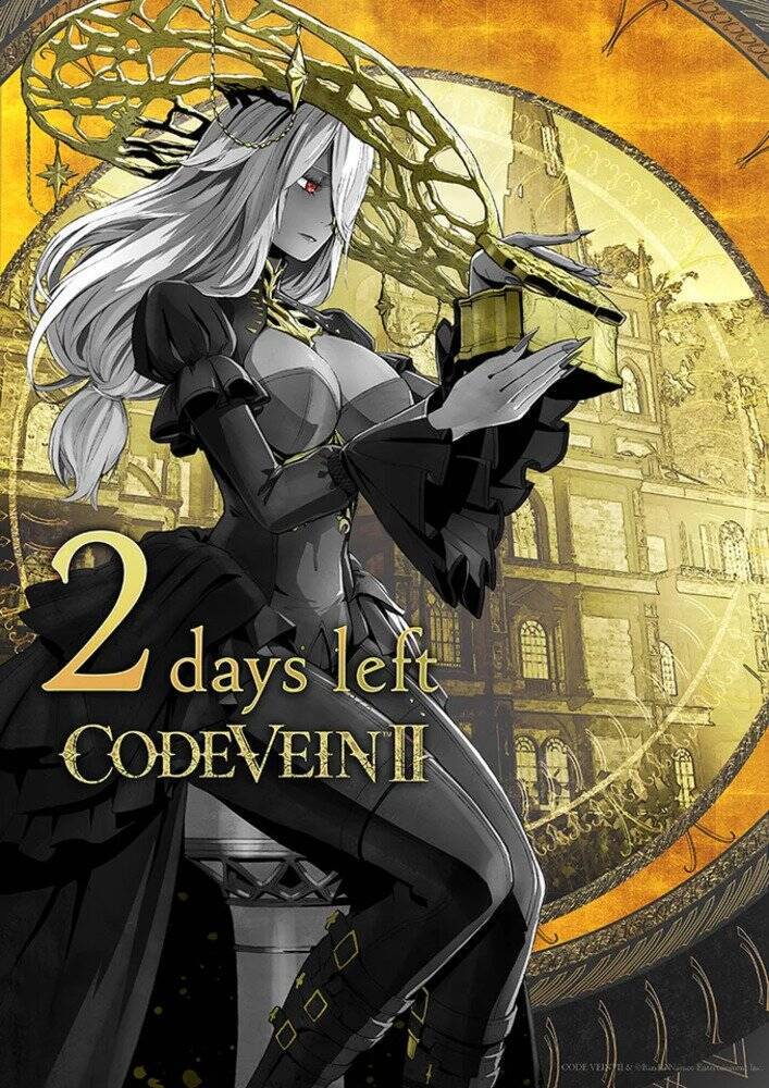 ドラマティック探索アクションRPGの最新作「CODE VEIN II」が1月29日発売！カウントダウンイラストや各種トレーラーが公開！