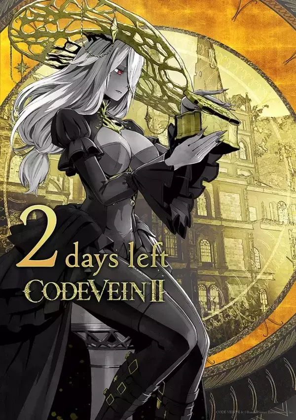 「ドラマティック探索アクションRPGの最新作「CODE VEIN II」が1月29日発売！カウントダウンイラストや各種トレーラーが公開！」の画像