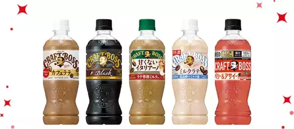 「「クラフトボス」と「ザ・スーパーマリオギャラクシー・ムービー」のコラボ第2弾が開催！クッパ&クッパJr.のボスジャン親子セットが当たる」の画像