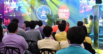 eスポーツイベント「ALLわせがくeスポーツ大会2026」が9月4日に東京・上野で開催！格闘ゲーム決勝トーナメントの実施も