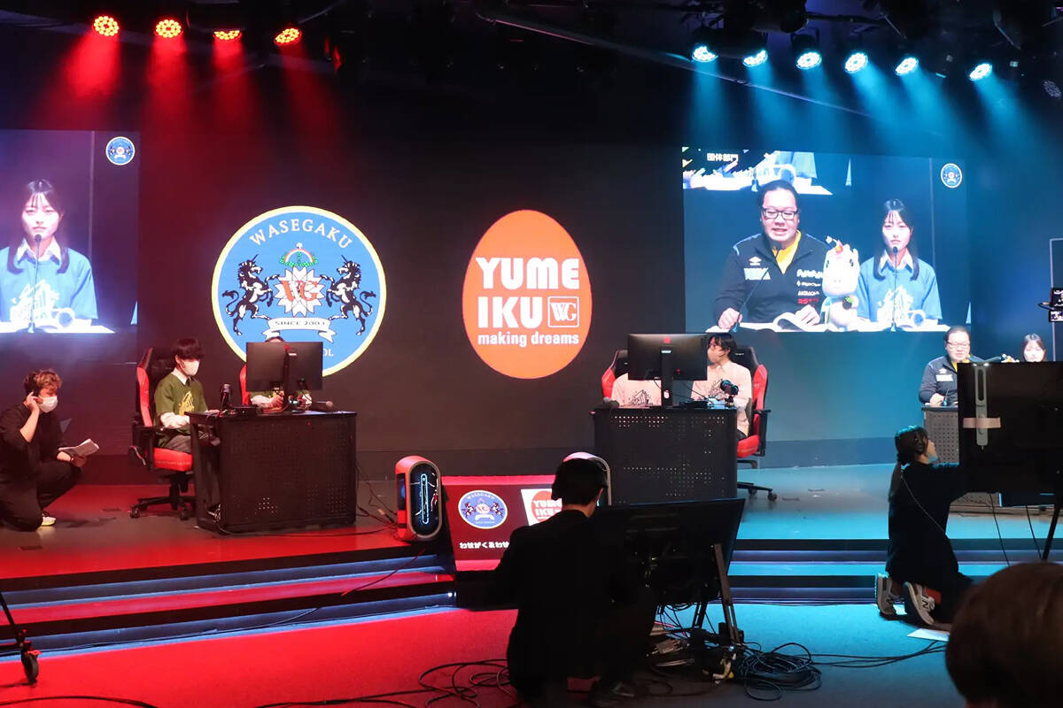 eスポーツイベント「ALLわせがくeスポーツ大会2026」が9月4日に東京・上野で開催！格闘ゲーム決勝トーナメントの実施も