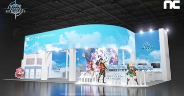 「リミットゼロ ブレイカーズ」が東京ゲームショウ2025に出展！試遊コーナーやコスプレイヤーによるフォトイベントなど