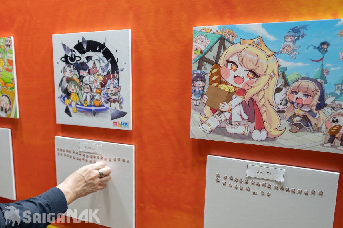 【C108】トリッカルブースレポート！ｽﾋﾟｷコミケ大量出没のカオスが通行人の足を止める