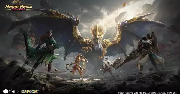 「モンスターハンターアウトランダーズ」オリジナル古龍種「ルガ・エアルダ」の狩猟シーンの最新トレーラー公開！新冒険者「ヘイズ」も登場