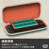 「PowerAから「スプラトゥーン レイダース」デザインのSwitch 2対応スリムケースが登場！本体を立てかけられるスタンド機能を搭載」の画像3