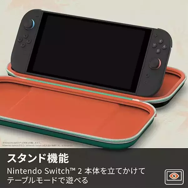 「PowerAから「スプラトゥーン レイダース」デザインのSwitch 2対応スリムケースが登場！本体を立てかけられるスタンド機能を搭載」の画像