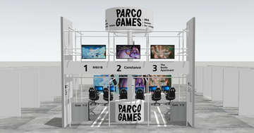 パルコの新ゲームレーベル「PARCO GAMES」が東京ゲームショウ2025に初出展！「南極計画」など試遊可能