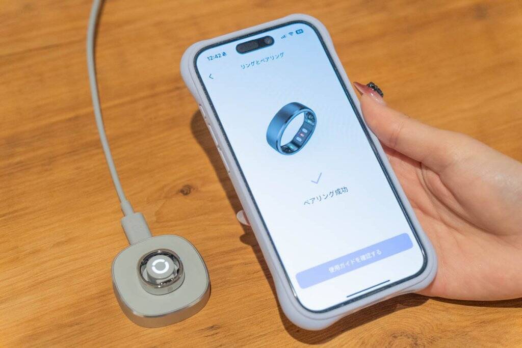 手軽に健康管理をはじめよう！スマートリング「RingConn Gen 2 Air」をレビュー！