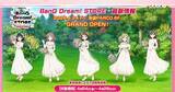 「「バンドリ！」公式ストア「BanG Dream! STORE」が4月24日に池袋PARCOでオープン！ポピパメンバーが花嫁姿の描き下ろしCMも」の画像1