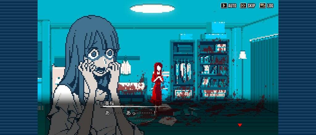 話題のミステリーアドベンチャーゲーム「都市伝説解体センター」のスマホ版が発売中！スマホ版オリジナルの「フレーム」機能やタッチ操作に対応