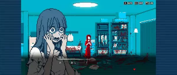 「話題のミステリーアドベンチャーゲーム「都市伝説解体センター」のスマホ版が発売中！スマホ版オリジナルの「フレーム」機能やタッチ操作に対応」の画像