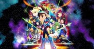 「流星のロックマン パーフェクトコレクション」が2026年3月27日(金)に発売！豪華な予約購入特典も