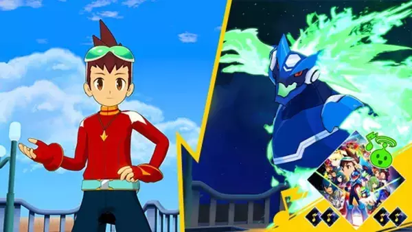 「「流星のロックマン パーフェクトコレクション」が2026年3月27日(金)に発売！豪華な予約購入特典も」の画像