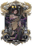 「「三国志BOND盤上演武体験版」Steam Next フェスにて6月15日配信！新モード「盤上演武」全14ステージが無料プレイ可能」の画像15