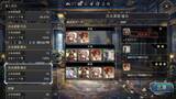 「「三国志BOND盤上演武体験版」Steam Next フェスにて6月15日配信！新モード「盤上演武」全14ステージが無料プレイ可能」の画像20
