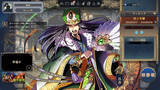 「「三国志BOND盤上演武体験版」Steam Next フェスにて6月15日配信！新モード「盤上演武」全14ステージが無料プレイ可能」の画像6