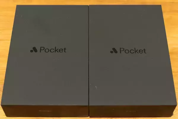 「ゲームボーイやゲームボーイカラーなどに対応している「Analogue Pocket」の開封式！別売りアダプターでゲームギアやネオジオポケットもプレイ可能」の画像