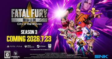 餓狼伝説 CotWのSeason 3「DESTINED FOR REVENGE」が7月23日から開始！6人の追加キャラクターや新ステージなど毎月配信