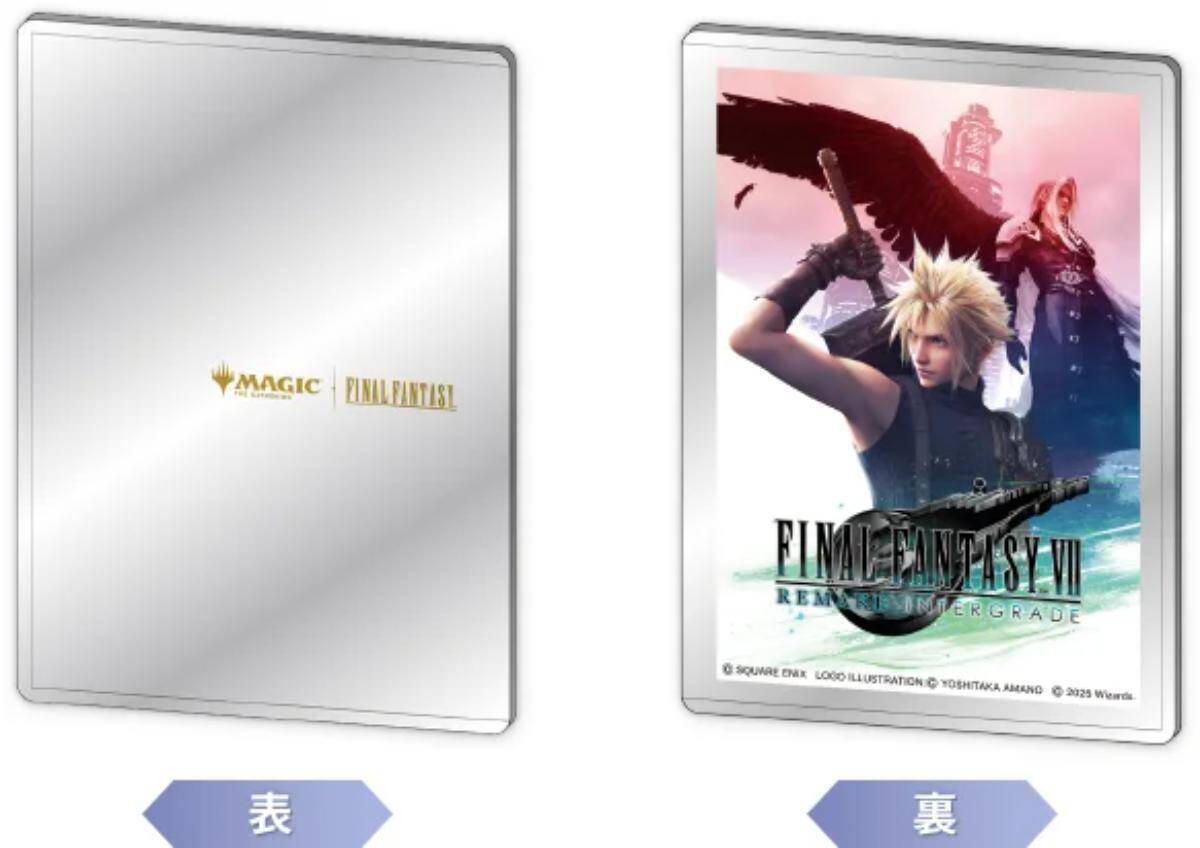 「FFVII リメイク インターグレード」Switch 2、Xbox、Windows版が発売！MTGコラボグッズや抽選キャンペーンも
