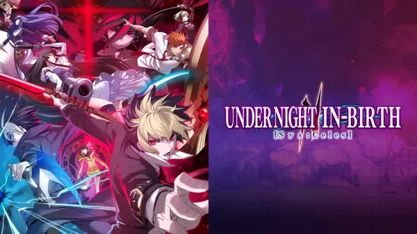 「「UNDER NIGHT IN-BIRTH II Sys:Celes」新規DLCキャラクター「ゾハル」が2026年夏に配信決定！バトルバランス調整などのアップデート実施も」の画像