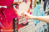 「【C108】コミケ消臭ゲート、土屋工業、大都技研&京楽産業．ブースレポート！痛レクサスやSAO新機種展示」の画像10