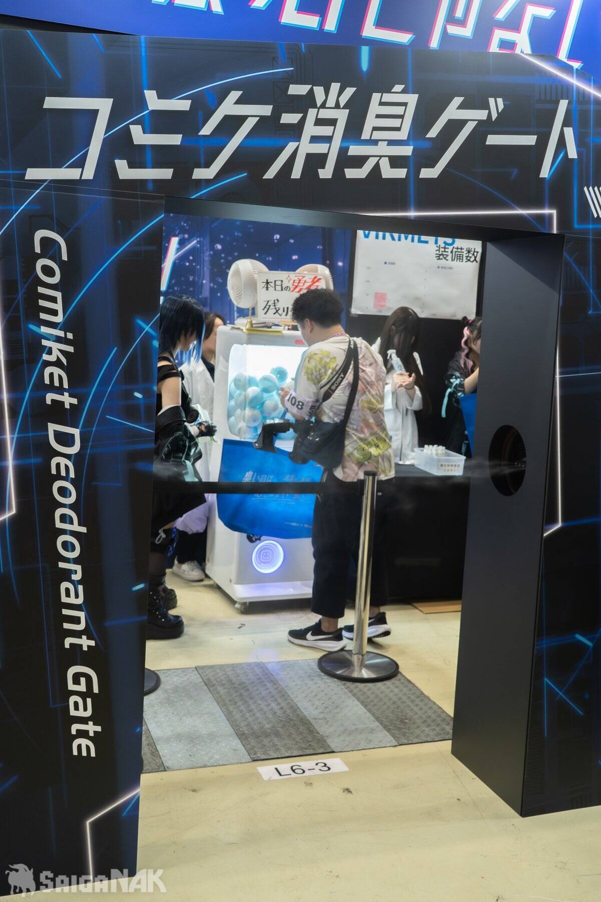 【C108】コミケ消臭ゲート、土屋工業、大都技研&京楽産業．ブースレポート！痛レクサスやSAO新機種展示