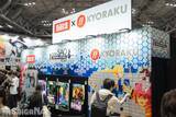 「【C108】コミケ消臭ゲート、土屋工業、大都技研&京楽産業．ブースレポート！痛レクサスやSAO新機種展示」の画像5