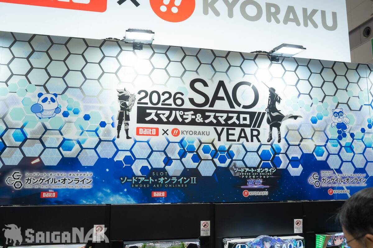 【C108】コミケ消臭ゲート、土屋工業、大都技研&京楽産業．ブースレポート！痛レクサスやSAO新機種展示