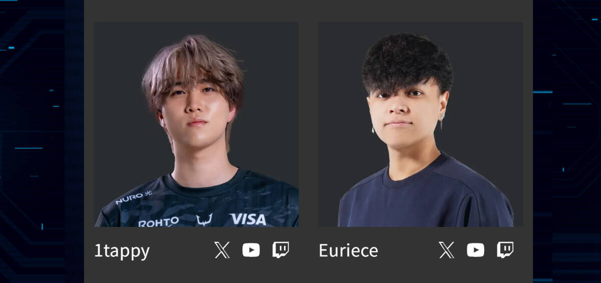 大学生eスポーツ大会「マイナビeカレ ～esports全国大学選手権 2026～」が2026年2月、3月に開催決定！Apex Legendsとストリートファイター6