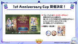 「6月17日は「シャドバ」10周年&「シャドバWB」1周年！最大120パック配布などさまざまなキャンペーンを開催！」の画像12