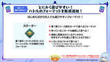 「6月17日は「シャドバ」10周年&「シャドバWB」1周年！最大120パック配布などさまざまなキャンペーンを開催！」の画像4
