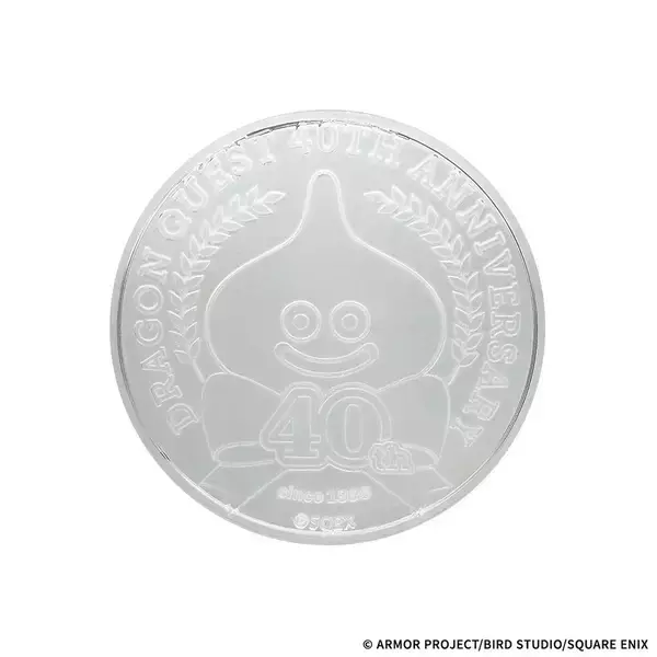 「ドラクエ40周年くじ「ドラゴンクエストふくびき所スペシャル～40年目の旅立ち～」が8月1日からローソンで開催！Wチャンスでメタリックりゅうおうも当たる」の画像