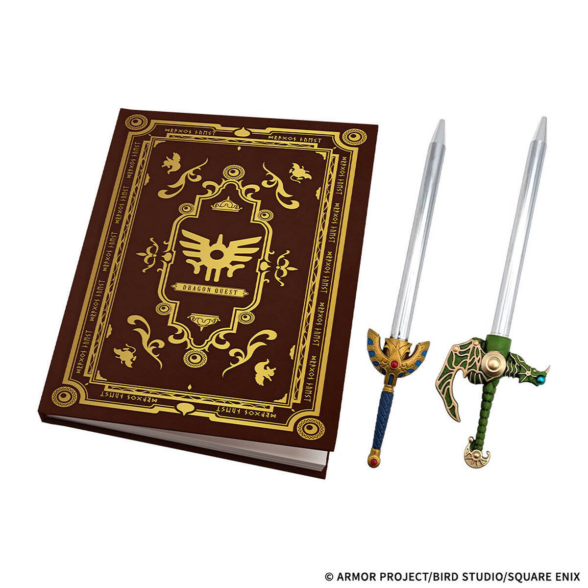 ドラクエ40周年くじ「ドラゴンクエストふくびき所スペシャル～40年目の旅立ち～」が8月1日からローソンで開催！Wチャンスでメタリックりゅうおうも当たる