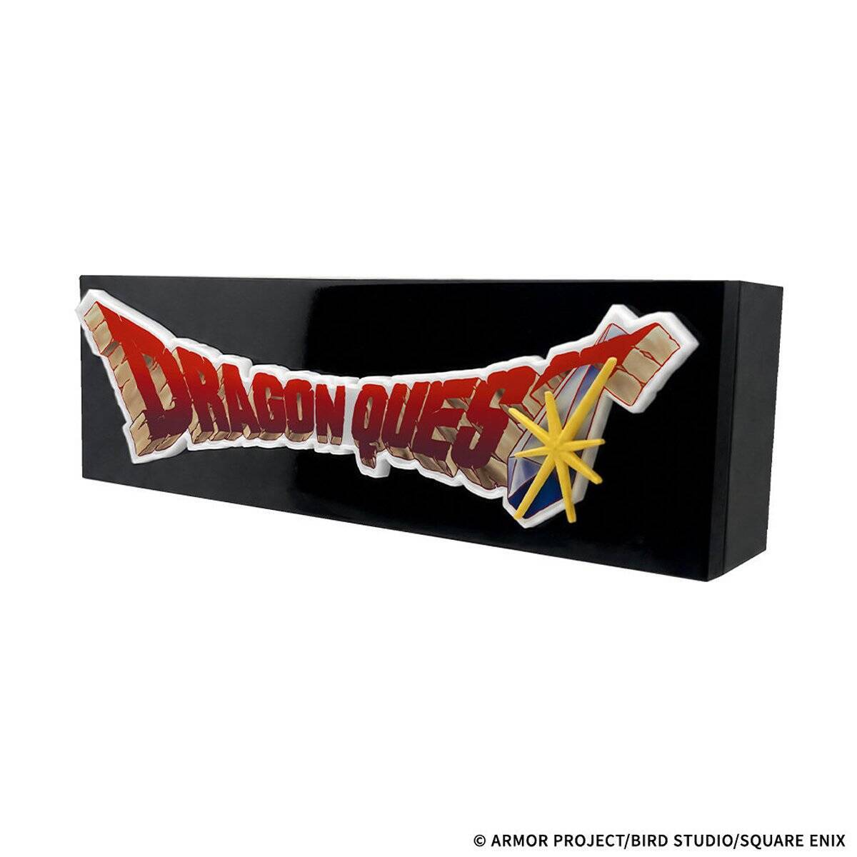 ドラクエ40周年くじ「ドラゴンクエストふくびき所スペシャル～40年目の旅立ち～」が8月1日からローソンで開催！Wチャンスでメタリックりゅうおうも当たる