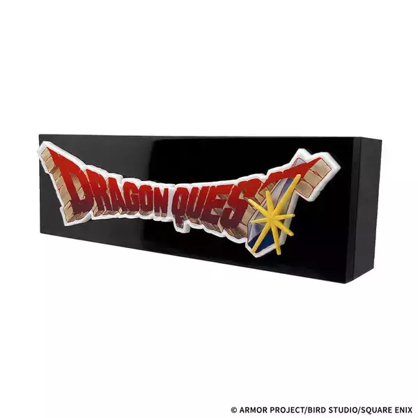 「ドラクエ40周年くじ「ドラゴンクエストふくびき所スペシャル～40年目の旅立ち～」が8月1日からローソンで開催！Wチャンスでメタリックりゅうおうも当たる」の画像