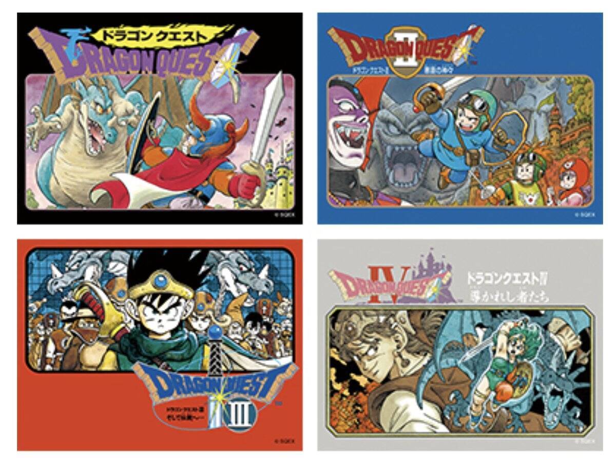 ドラクエ40周年くじ「ドラゴンクエストふくびき所スペシャル～40年目の旅立ち～」が8月1日からローソンで開催！Wチャンスでメタリックりゅうおうも当たる