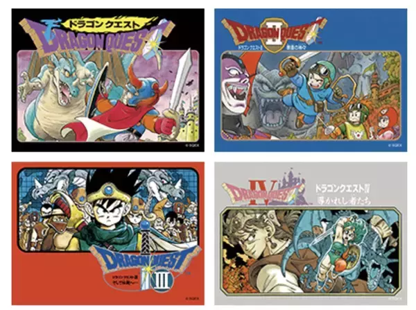 「ドラクエ40周年くじ「ドラゴンクエストふくびき所スペシャル～40年目の旅立ち～」が8月1日からローソンで開催！Wチャンスでメタリックりゅうおうも当たる」の画像