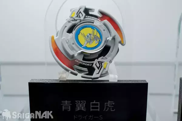「【ACGHK 2026】「ベイブレード」ブースレポート！歴代モデルから最新モデルまで一堂に展示」の画像
