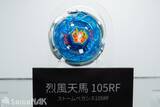 「【ACGHK 2026】「ベイブレード」ブースレポート！歴代モデルから最新モデルまで一堂に展示」の画像15