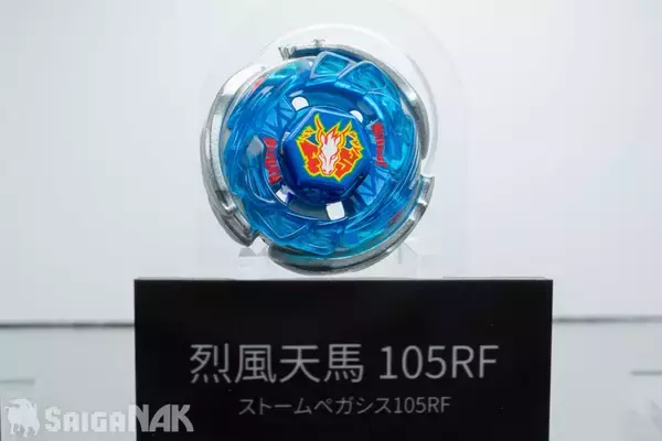「【ACGHK 2026】「ベイブレード」ブースレポート！歴代モデルから最新モデルまで一堂に展示」の画像